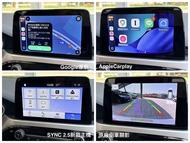 22.5年式成真版＊五門＊原版件＊認證車＊盲點＊安卓AUTO＊６安＊實車在店＊可全額貸款可換車＊  第13張相片