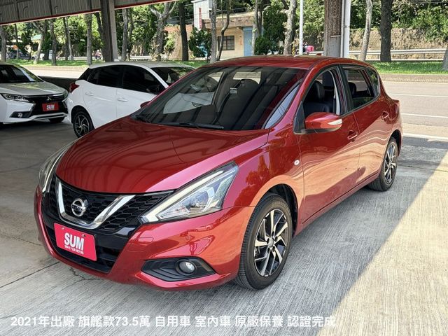 網路特價＊小改款旗艦版＊自用一手車＊低里程＊原廠保養＊室內車＊認證完成＊盲點＊６安＊ＩＫＥＹ＊可全額貸款可換車＊  第2張相片