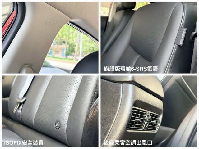 網路特價＊小改款旗艦版＊自用一手車＊低里程＊原廠保養＊室內車＊認證完成＊盲點＊６安＊ＩＫＥＹ＊可全額貸款可換車＊  第19張相片