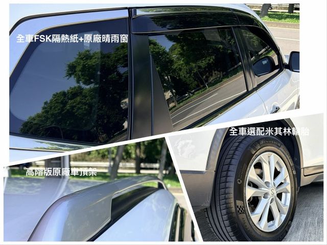 女用一手車＊室內車＊原版件＋認證車＊2WD完美影音版＊３６０環景＊車頂架＊ＩＫＥＹ＊可全額貸款可換車＊  第9張相片