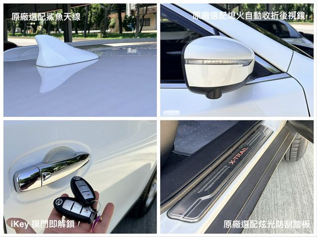 女用一手車＊室內車＊原版件＋認證車＊2WD完美影音版＊３６０環景＊車頂架＊ＩＫＥＹ＊可全額貸款可換車＊  第10張相片