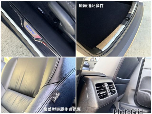 2WD頂級版＊小改款＊原廠選配多＊HID自動頭燈＊盲點監視＊導航＊４安＊１８吋槍灰鋁圈＊可全額貸款＊可換車＊  第19張相片