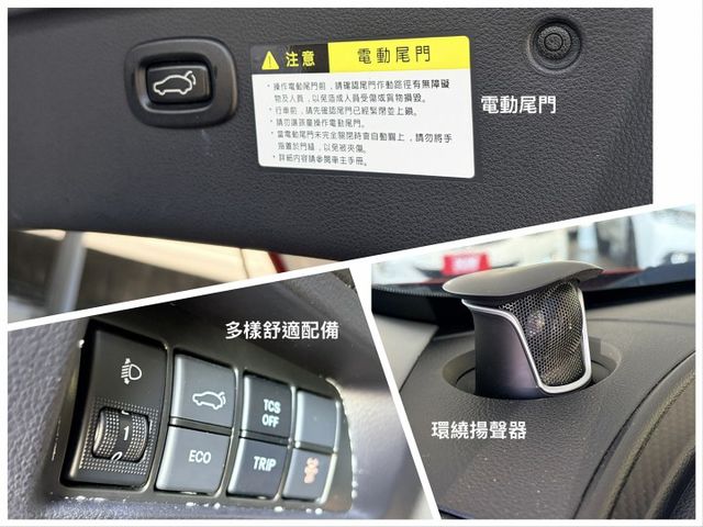 18年式新款GT＊ＡＲ環景版＊女用一手車＊室內車＊原版件認證完成＊電動尾門＊３６０環景＊iKEY＊抬顯＊可全額貸可換車＊  第16張相片