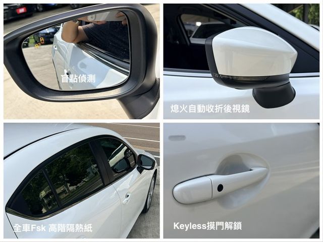 女用一手車＊尊榮安全版＊選配CARPLAY＋導航＊原版件＊認證車＊室內車＊小改款＊珍珠白＊盲點＊ＬＥＤ自動頭燈＊可全額貸  第9張相片
