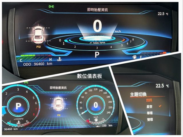 2022年式魅力型＊一手車＊原廠保養＊全車原版件＊原廠售後保固＊液晶儀表＊ｉｋｅｙ＊黑化套件＊６安＊安卓機＊可全額貸款＊  第12張相片