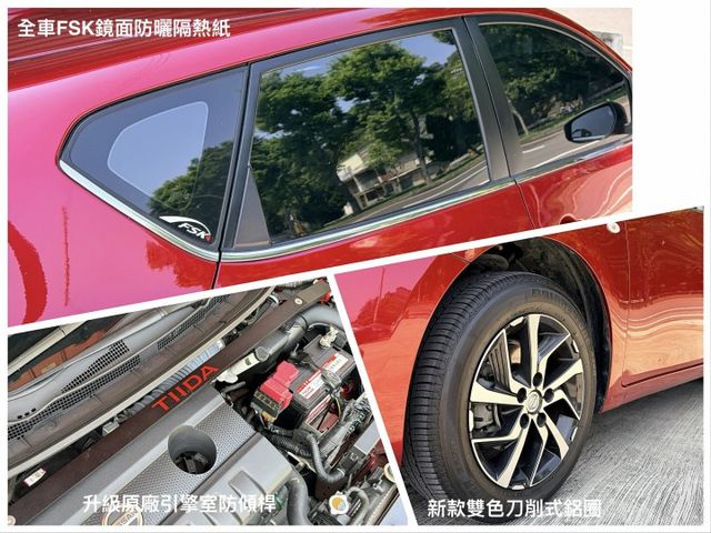 網路特價＊小改款旗艦版＊自用一手車＊低里程＊原廠保養＊室內車＊認證完成＊盲點＊６安＊ＩＫＥＹ＊可全額貸款可換車＊  第9張相片