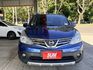 稀有豪華型＊自用一手車＊小改款＊原版件＊認證車＊安卓機＊CARPLAY＊恆溫＊可全額貸  第6張縮圖
