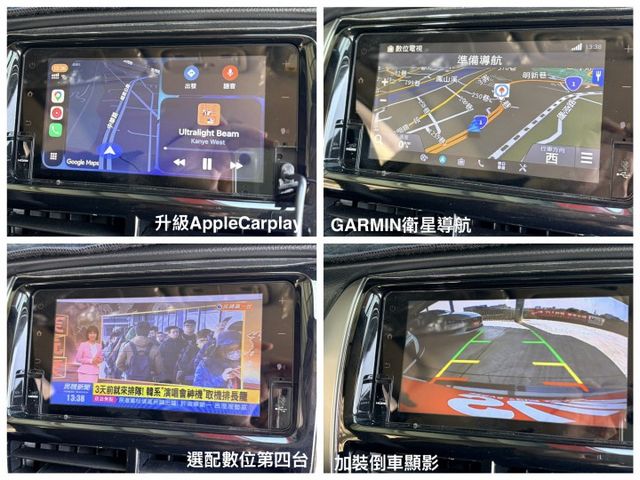 小改款＊精裝特仕版＊自用一手車＊原版件認證＊升級ＬＥＤ頭燈＊CARPLAY＊GARMIN導航＊數位電視＊倒車顯影＊ＨＵＤ  第14張相片