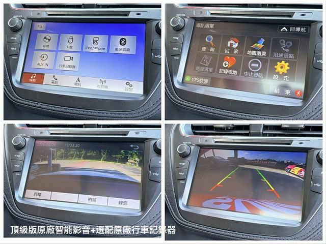 女用一手車＊頂規時尚版＊車庫車＊認證車＊天窗＊導航＊６安＊定速＊實車在店＊可全額貸款可換車＊最安全的小型房車＊網路優惠價  第15張相片
