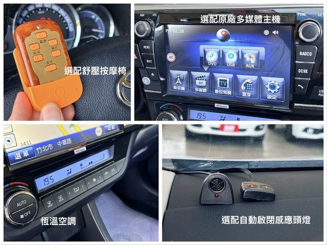 精裝特仕車＊女用一手車＊低里程漂亮車況＊原版件＋認證車＊保證＋保固＊可全額貸款可換車＊導航＊定速＊自動頭燈＊按摩椅＊恆溫  第15張相片