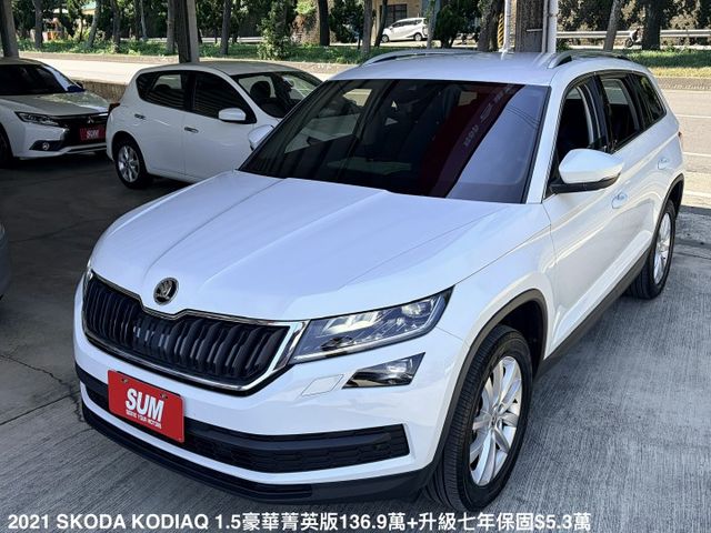 1.5豪華菁英版＊２１年小改款＊自用一手車＊室內車＊選配７年原廠保固＊全車原漆＋原版件＊全原廠保養＊附保養單＊可全額貸款  第3張相片