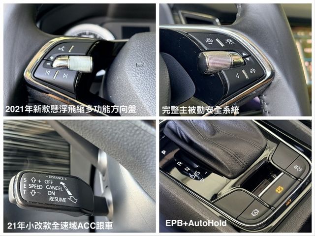 1.5豪華菁英版＊２１年小改款＊自用一手車＊室內車＊選配７年原廠保固＊全車原漆＋原版件＊全原廠保養＊附保養單＊可全額貸款  第15張相片