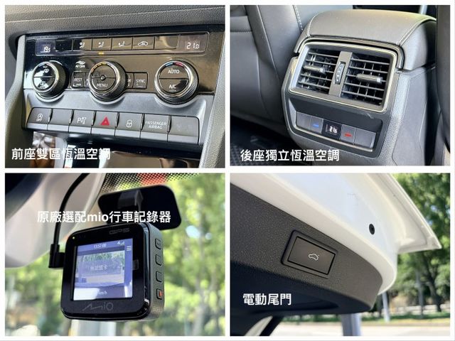 1.5豪華菁英版＊２１年小改款＊自用一手車＊室內車＊選配７年原廠保固＊全車原漆＋原版件＊全原廠保養＊附保養單＊可全額貸款  第16張相片