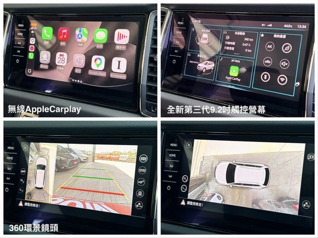 1.5豪華菁英版＊２１年小改款＊自用一手車＊室內車＊選配７年原廠保固＊全車原漆＋原版件＊全原廠保養＊附保養單＊可全額貸款  第17張相片