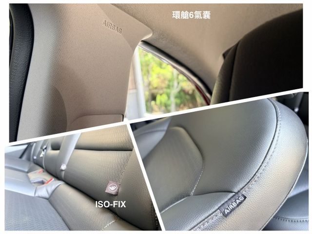 旗艦版＊１９年底小改款＊自用一手車＊室內車＊原版件＊認證車＊ACC跟車＊車道偏移＊盲點＊LED頭燈＊６安＊可全額貸可換車  第13張相片