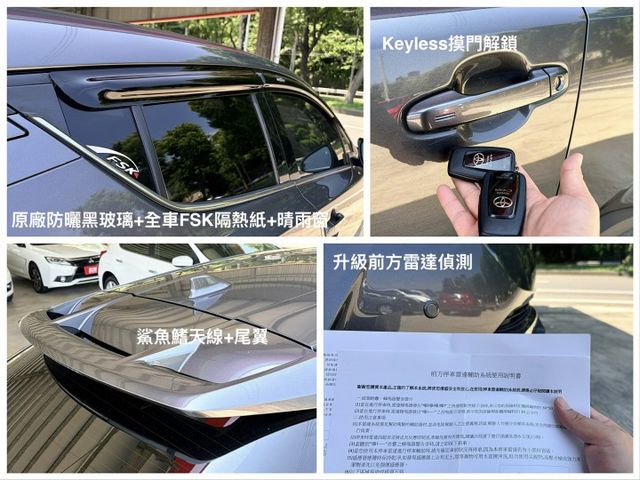 自用一手車＊原廠保養＊原版件認證車＊室內車＊2019年型小改款＊19年領牌＊鋼鐵灰＊LED頭燈＊CARPLAY＊可全額貸  第7張相片