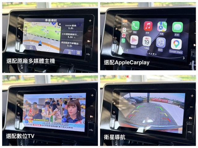 自用一手車＊原廠保養＊原版件認證車＊室內車＊2019年型小改款＊19年領牌＊鋼鐵灰＊LED頭燈＊CARPLAY＊可全額貸  第19張相片