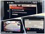 2018年小改款＊頂級版＊自用車庫車＊認證車＊LED自動頭燈＊EPB＊SCBS主動煞車＊18吋鋁圈＊導航＊盲點＊可全額貸  第14張縮圖