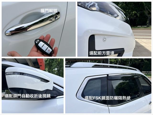2WD完美影音版＊自用車庫車＊原廠保養＊原版件＊認證車＊可全額貸款可換車＊安心保固＊實車在店＊  第8張相片