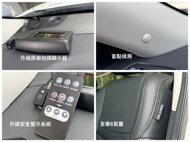 2WD完美影音版＊自用車庫車＊原廠保養＊原版件＊認證車＊可全額貸款可換車＊安心保固＊實車在店＊  第14張相片