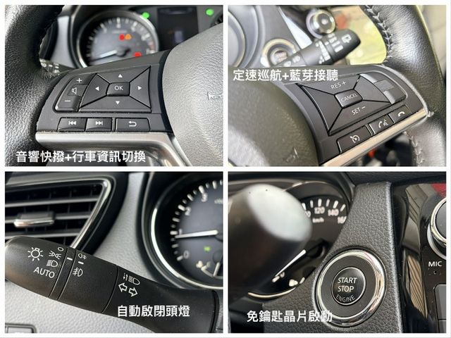 2WD完美影音版＊自用車庫車＊原廠保養＊原版件＊認證車＊可全額貸款可換車＊安心保固＊實車在店＊  第15張相片