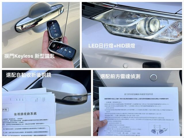 2.0頂規尊爵版＊精裝特仕車＊自用一手車＊室內車庫車＊原廠保養＊原版件＊選配多多＊小改款＊新款銀色＊可全額貸款可換車＊  第8張相片