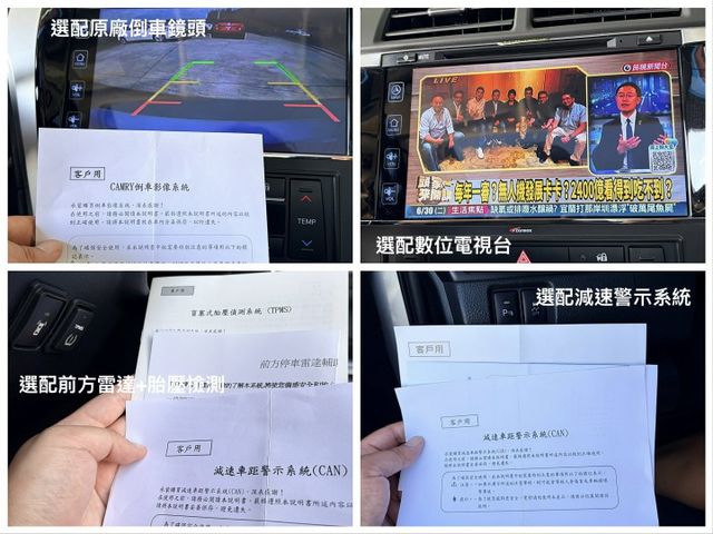 2.0頂規尊爵版＊精裝特仕車＊自用一手車＊室內車庫車＊原廠保養＊原版件＊選配多多＊小改款＊新款銀色＊可全額貸款可換車＊  第16張相片