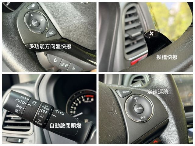 頂級Ｓ版＊女用一手車＊室內車＊原廠保養＊原版件＊認證車＊閃蝶藍新色＊６安＊LED頭尾燈＊可全額貸款可換車＊  第18張相片