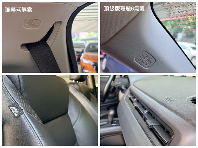 頂級Ｓ版＊女用一手車＊室內車＊原廠保養＊原版件＊認證車＊閃蝶藍新色＊６安＊LED頭尾燈＊可全額貸款可換車＊  第19張相片