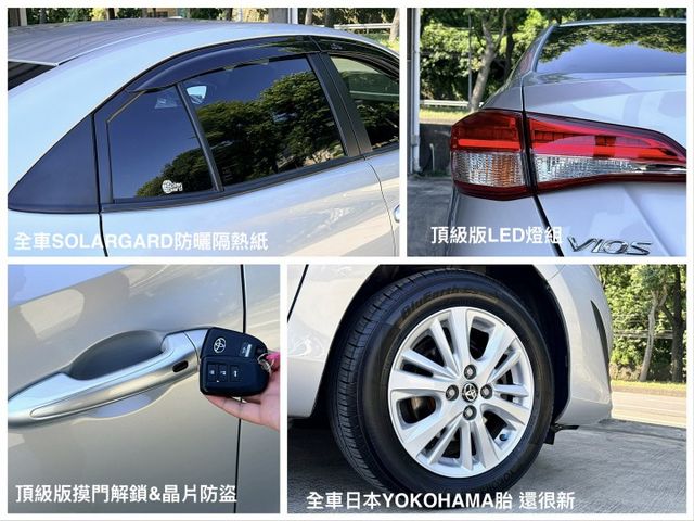 稀有頂級版＊自用一手車＊原廠保養＊原版件＊認證車＊室內車＊定速＊運動模式＊７安＊透氣皮革＊可全額貸款＊極光銀新色＊小改款  第12張相片