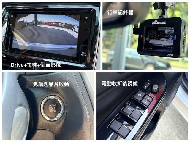 稀有頂級版＊自用一手車＊原廠保養＊原版件＊認證車＊室內車＊定速＊運動模式＊７安＊透氣皮革＊可全額貸款＊極光銀新色＊小改款  第17張相片