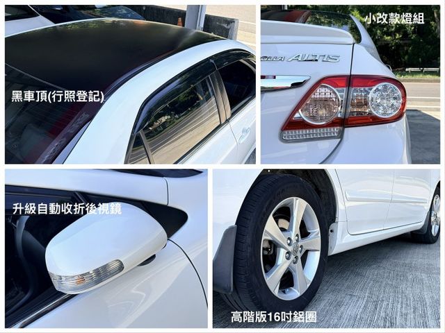 小改款＊高階版＊安卓機＊CARPLAY＊恆溫＊定速＊抬頭顯示＊多功能方向盤＊實車在店＊可全額貸款可換車＊  第9張相片