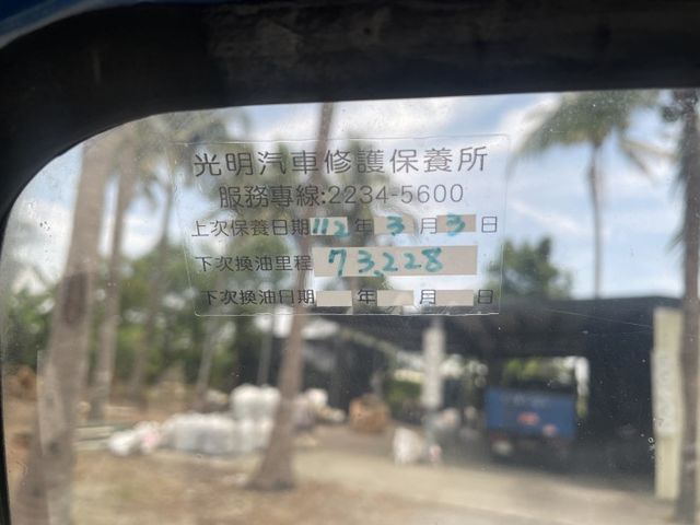 僅跑六萬多 全新貨斗 載卡多貨車  第4張相片