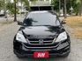 11年式 三代小改款 2.0 CR-V 原版  第3張縮圖