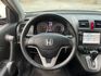 11年式 三代小改款 2.0 CR-V 原版  第7張縮圖