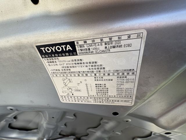 便宜 耐用 拓善率又好的代步車 TOYOTA VIOS 原版件 原廠保養  第4張相片