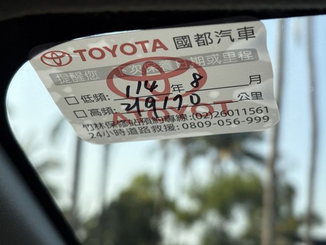 PRIUS C 1.5 油電車 十多萬即可入手 14萬時換過大電池 一手車 認證車 原版件 原廠保養 車況很好!!  第6張相片