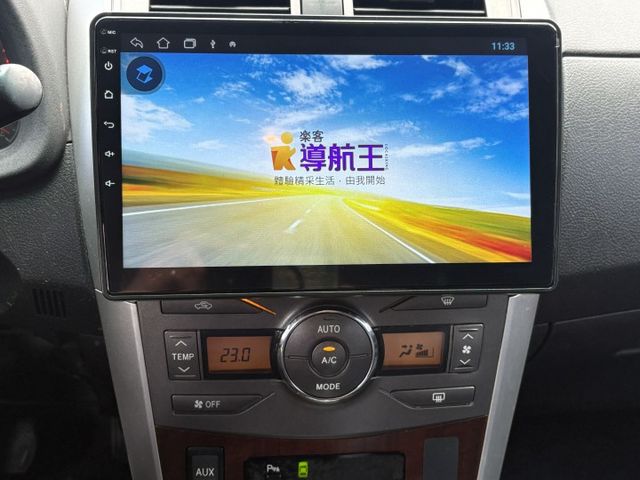 超值代步車 優質神A 2013 ALTIS 可全貸 可保固 carplay主機 原版件  第11張相片