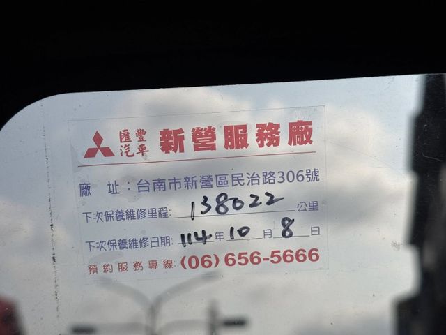 五人座 自排 一手車 原廠保養  第7張相片