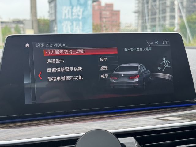 530i 僅跑8萬公里 全車原版件 已認證 M版空力套件/MST進氣/二階晶片/四出閥門排氣管/全車黑化  第15張相片