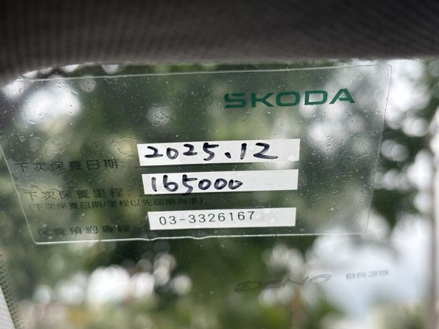 2021 SKODA FABIA ACC跟車 安全極佳的一款小車 原廠保養 1.0cc 省油 省稅 可保固 可全貸  第6張相片