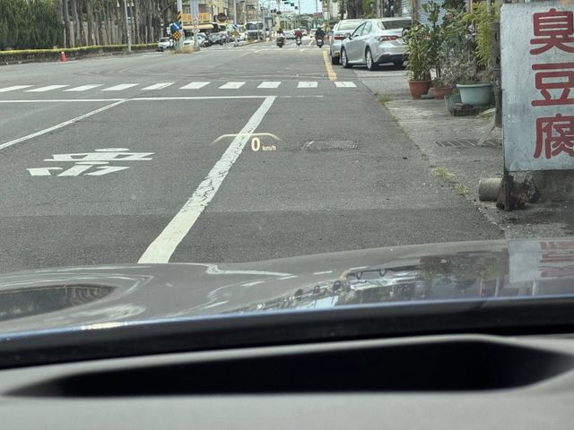 總代理 正M版 5AT自動跟車  抬頭顯示器 環景影像 IKEY摸門免鑰匙 認證車 可全貸  第7張相片