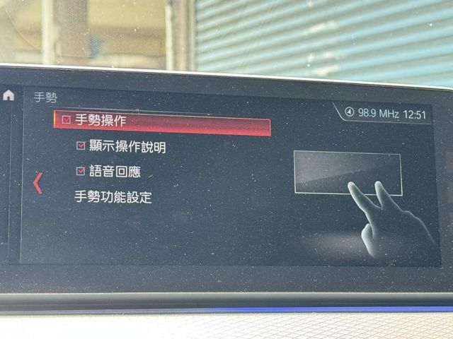 總代理 正M版 5AT自動跟車  抬頭顯示器 環景影像 IKEY摸門免鑰匙 認證車 可全貸  第10張相片