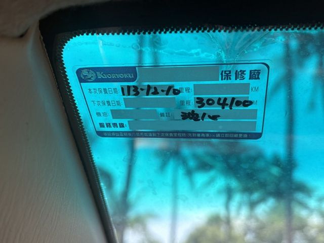 能走能動 遮風避雨代步車 可當子車  2002  ALTIS 1.8 客人換車留下 現況出售  第5張相片