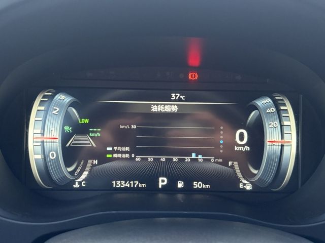 2021 OUTLANDER  防碰撞輔助  ACC跟車 車道偏移 電子手煞 原版件 原廠保養 全新安卓影音  第9張相片