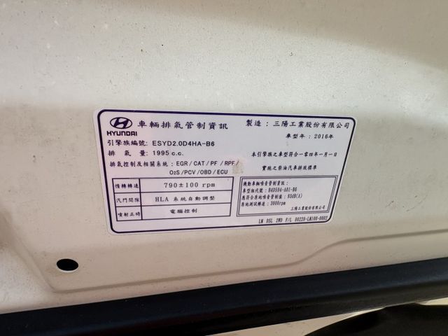 柴油 全景天窗 免鑰匙啟動 定速 陡坡緩降 原版件  第4張相片