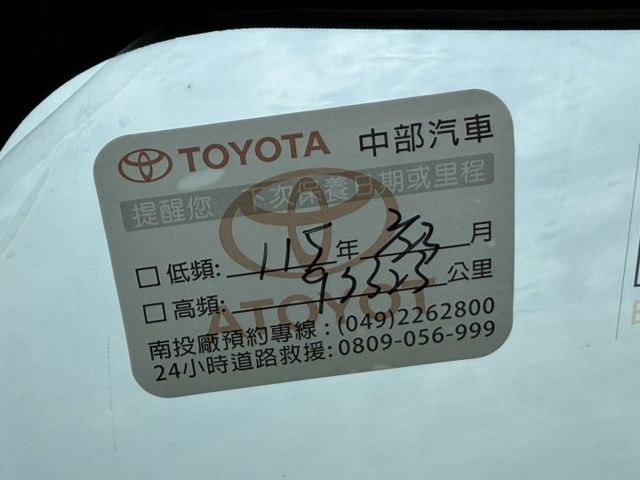 S版 小改7速 僅跑8.9萬公里 原廠保養 全車原版件 IKEY摸門/恆溫空調/盲點偵測  第16張相片