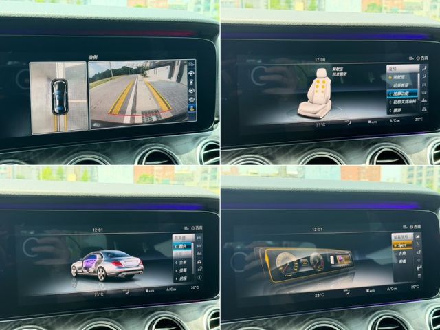 17年式 P3 23P跟車/多光束頭燈/冷熱通風椅/全液晶儀表/柏林/動態座椅/氛圍燈/盲點/360環景/電尾門/香氛  第19張相片