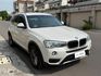 16年領牌 20i 菁英版 一手車 僅跑7.3萬公里 全車原版件 認證車  第1張縮圖