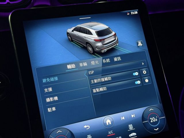 大改款 外匯一手車 里程5.2萬 AMG套件 大螢幕 原版件 認證車  第6張相片